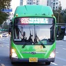 신정4동주민센터 앞 이미지