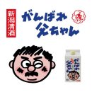 오또상 이미지