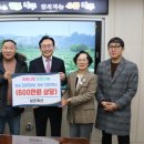 나주축산 이미지
