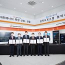 ㈜그린환경건설 이미지