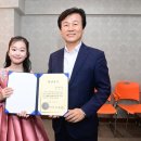 진주시립교향악단 제4회 청소년 협주곡의 밤 이미지