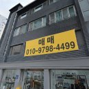 연제구-145 이미지