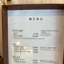 카페 유자 이미지