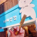 나비공방 | 북촌 나비상점 공방 체험｜버터스푼·반지 만들기 후기