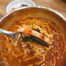 계산새로 87번길 | &lt;장미짬뽕&gt;계양구 계산동 묵직한 고기짬뽕 인생 맛집 추천 후기♥(주차)