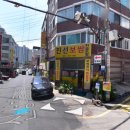산성대로295번길 이미지