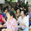 오륙도경로당 이미지