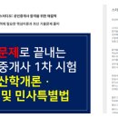 준비디오 이미지