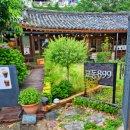 통계청삼거리 이미지