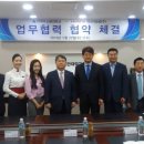 바른 글로벌인력 이미지