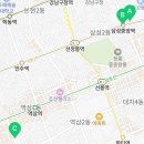 보보부동산공인중개사사무소 이미지