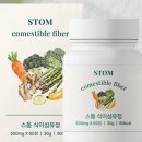 유정약국 이미지