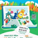 용산-211 이미지