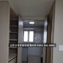 남문신우부동산중개사무소 이미지