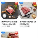 스테이커스 이미지