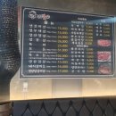 검은꽃소 이미지