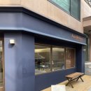 서초대로27길 10-3 이미지