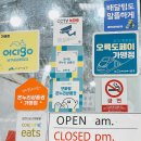 알뜰전자 이미지