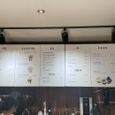 초당커피정미소 이미지