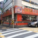 방산바지락칼국수