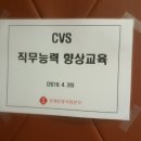 비엔에듀컨설팅 이미지