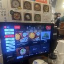 팔팔미담 | 여의도 점심 추천 :: 솥밥에 우삼겹구이까지? 팔팔미담 방문기