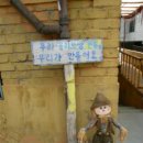 함박이네떡볶이 이미지