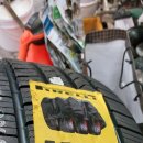 일등타이어 이미지