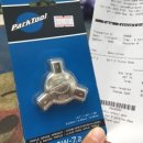 뚜벅뚜벅 세계여행 이미지