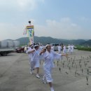 남도노동요 이미지