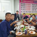 이웃사랑 나눔회 | 2019년 8월 31일 사랑의 불우이웃돕기 일일호프