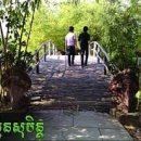 꿈의 정원 이미지