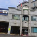 모현119안전센터 이미지