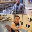 뽀빠이헬스클럽 이미지