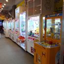 도깨비 인형방 이미지