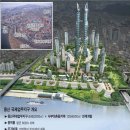 용산-150 이미지