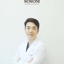 소솜하우스