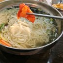 중대리국수