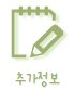 이인음반 이미지
