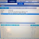투싼식품 이미지