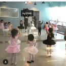 도안더에이치발레학원 이미지