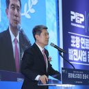 전지2리 이미지