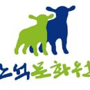 반석아크릴