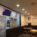 로이피시방 이미지