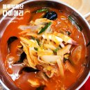 천수반각
