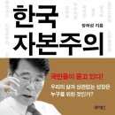 한국소통문화연구소 이미지