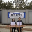 교하청소년문화의집 이미지