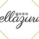 엘라쥬히 (Ellazuri) 이미지
