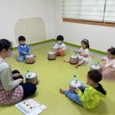 강남어린이집 이미지