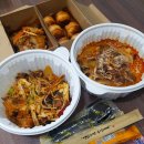 마라루 이미지